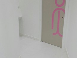 ACCESO A ASEOS 