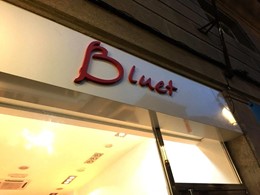 RÓTULO TIENDA DE MODA 